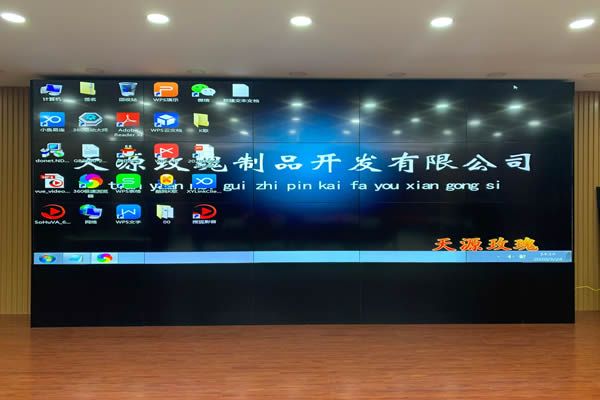 企業展廳-液晶拼接大屏幕