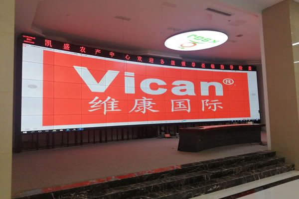 LG液晶拼接屏與國產(chǎn)拼接屏的區(qū)別在哪里？