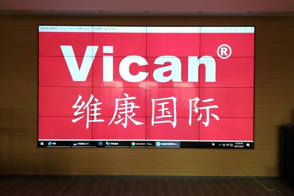 專業(yè)的液晶拼接屏廠家需要滿足客戶的哪些需求？