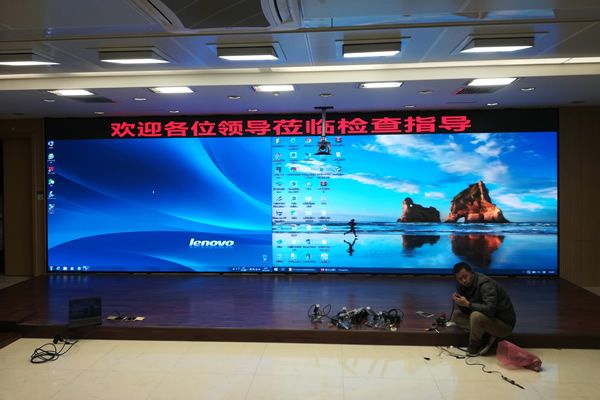 P1.86模組LED顯示屏 - 北京市通州區人民檢察院