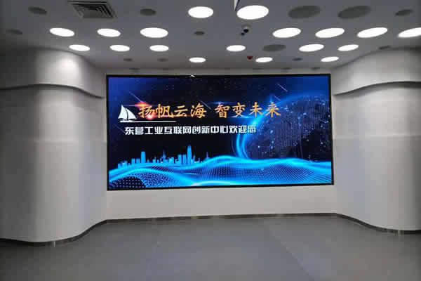 抖音電商數(shù)據(jù)主屏一般用哪種顯示大屏好？