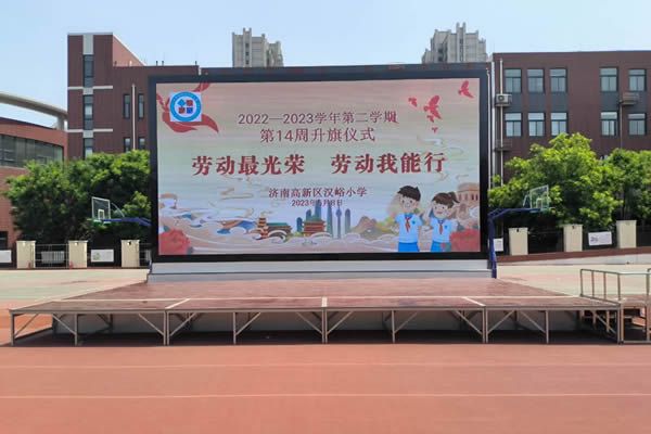 戶外LED顯示屏與室內LED顯示屏有什么區別