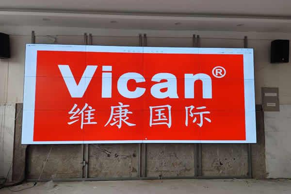國內拼接屏廠家有哪些，選擇哪個好？