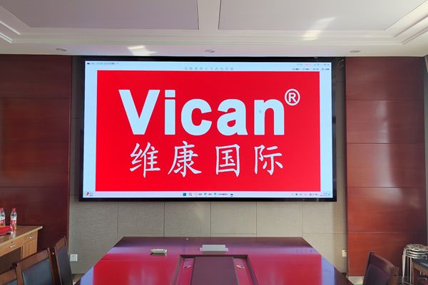 LED顯示屏哪家好？維康國際怎么樣