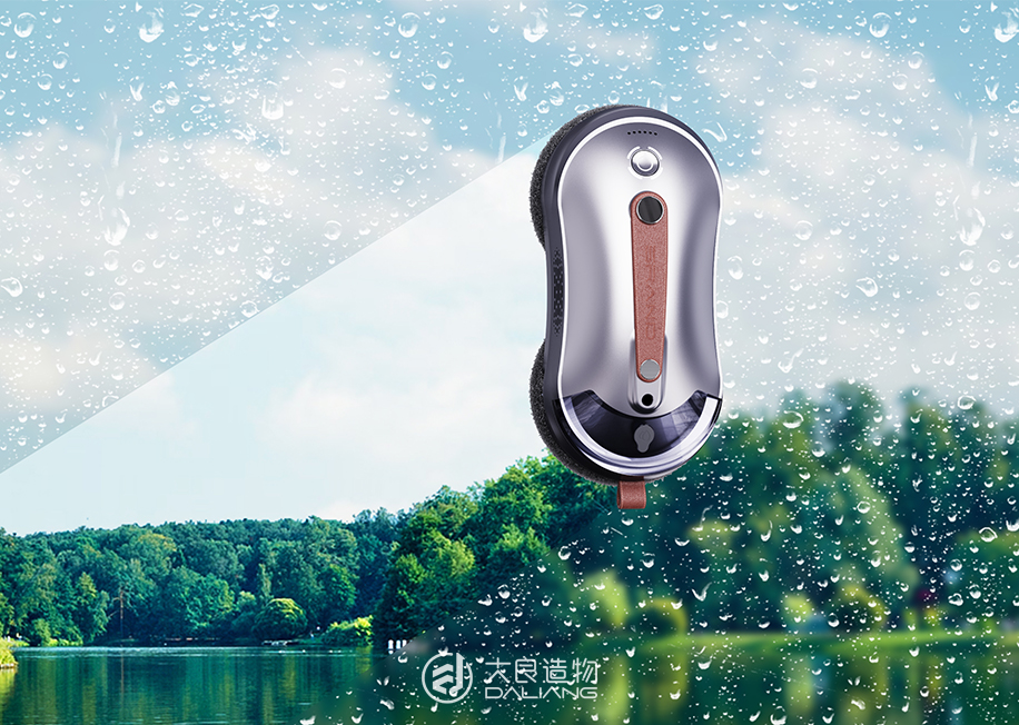 深圳大良造物設(shè)計有限公司