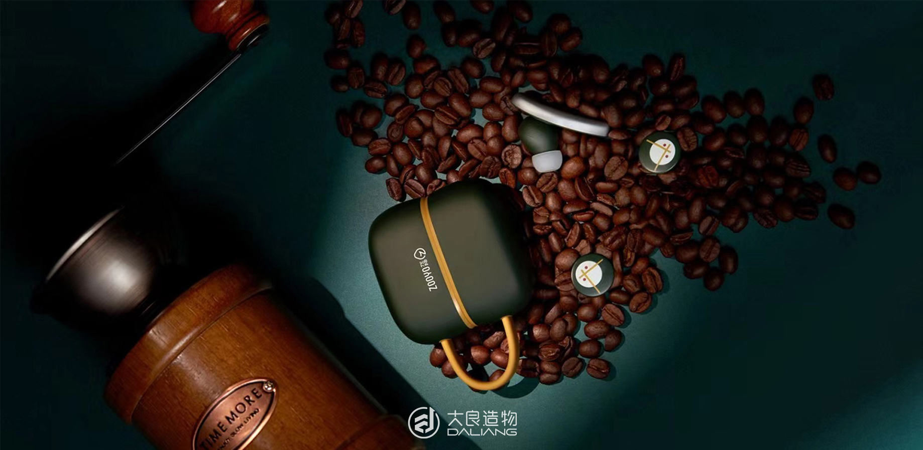 深圳大良造物設計有限公司