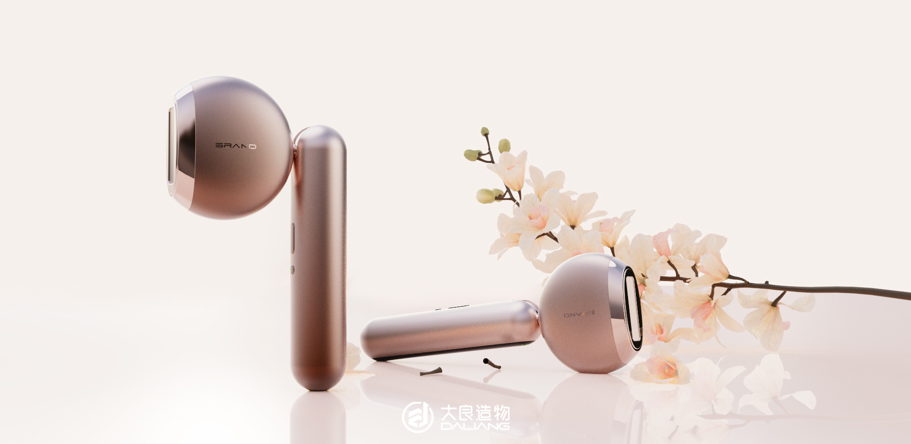 深圳大良造物設計有限公司