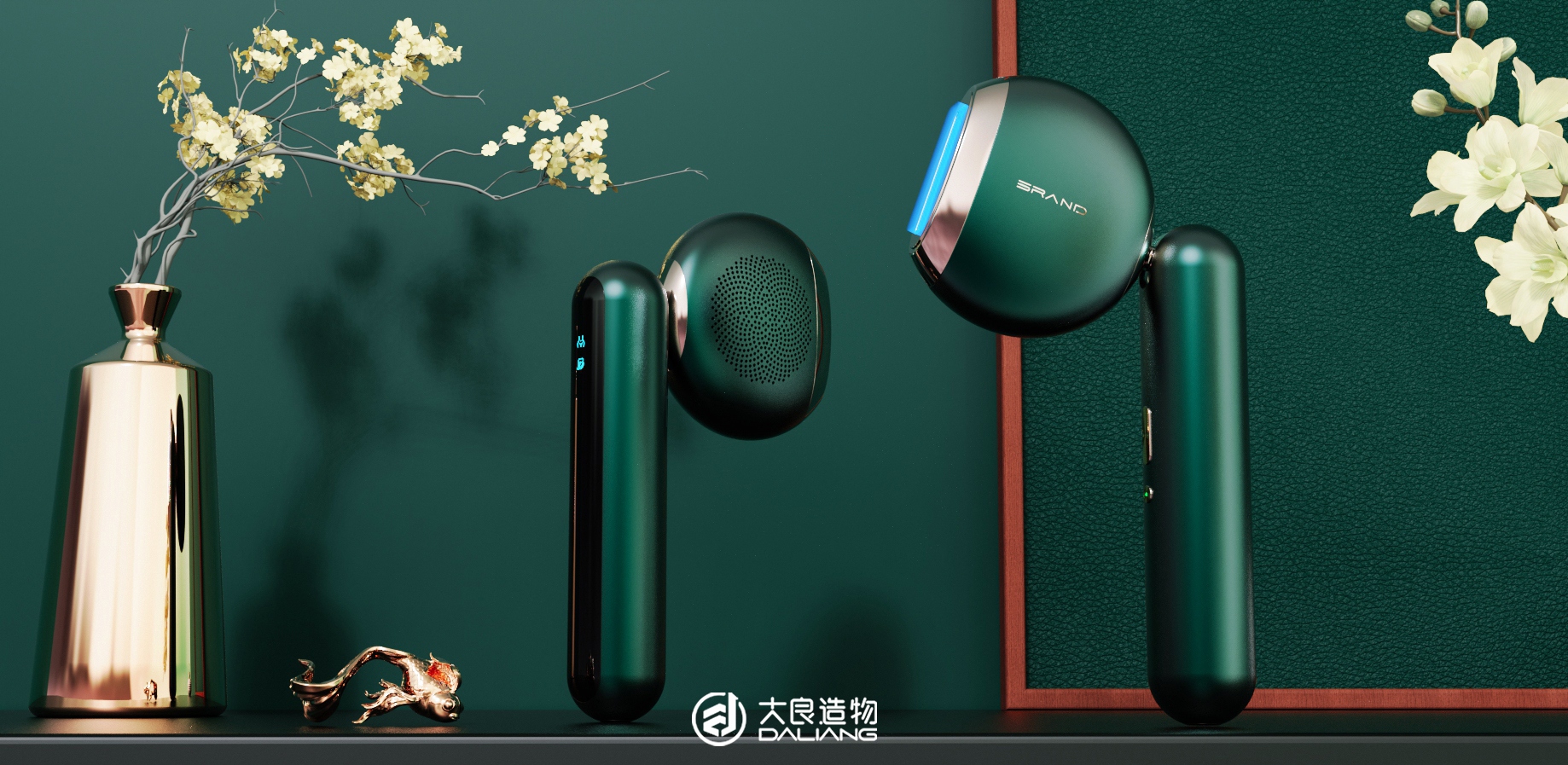 深圳大良造物設計有限公司