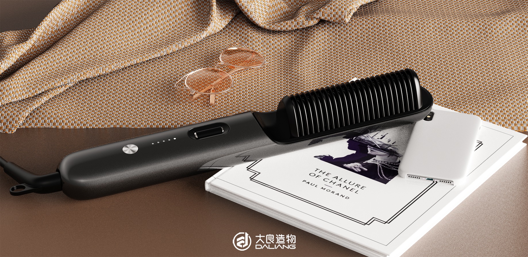 深圳大良造物設(shè)計(jì)有限公司