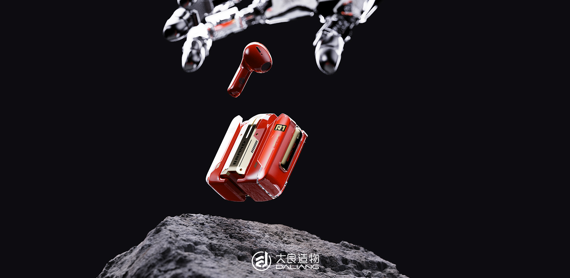 深圳大良造物設計有限公司