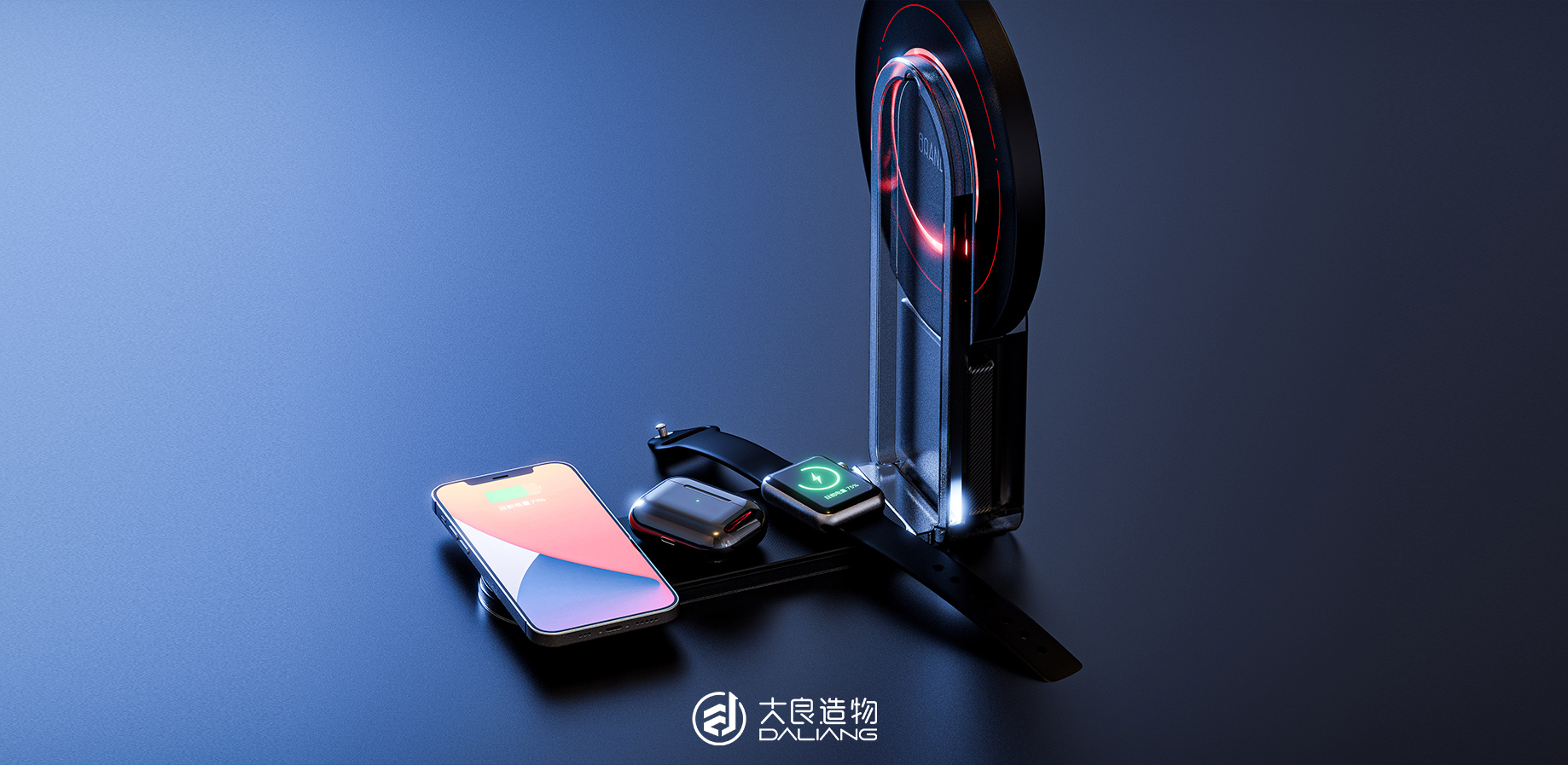 深圳大良造物設(shè)計(jì)有限公司
